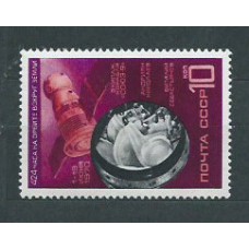 Rusia - Correo 1970 Yvert 3636 ** Mnh Astro