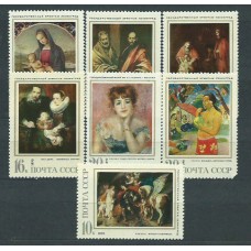 Rusia - Correo 1970 Yvert 3680/6 ** Mnh Pinturas