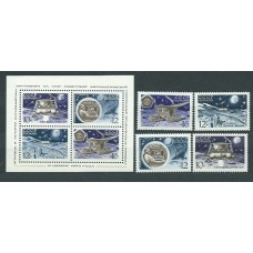 Rusia - Correo 1971 Yvert 3704/7+H.67 ** Mnh Astro