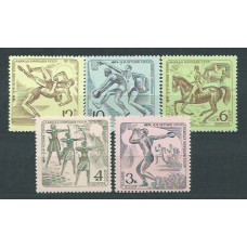 Rusia - Correo 1971 Yvert 3730/4 ** Mnh Deportes