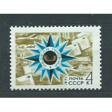 Rusia - Correo 1971 Yvert 3736 ** Mnh