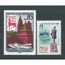 Rusia - Correo 1971 Yvert 3756/7 ** Mnh