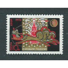 Rusia - Correo 1971 Yvert 3760 * Mh