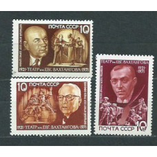 Rusia - Correo 1971 Yvert 3773/75 ** Mnh