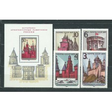 Rusia - Correo 1971 Yvert 3780/3+H,70 ** Mnh Monumentos