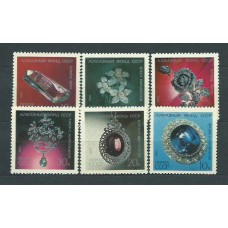 Rusia - Correo 1971 Yvert 3785/90 ** Mnh Diamantes