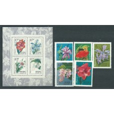 Rusia - Correo 1971 Yvert 3791/5+H,72 ** Mnh Flores