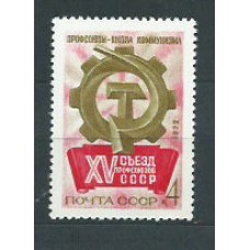 Rusia - Correo 1972 Yvert 3814 ** Mnh