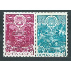 Rusia - Correo 1972 Yvert 3829/9A * Mh