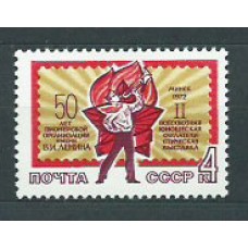 Rusia - Correo 1972 Yvert 3842 ** Mnh