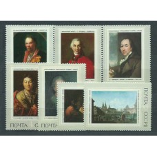 Rusia - Correo 1972 Yvert 3845/51 ** Mnh Pinturas