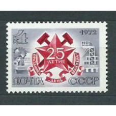 Rusia - Correo 1972 Yvert 3852 ** Mnh