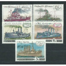 Rusia - Correo 1972 Yvert 3888/92 * Mh Barcos