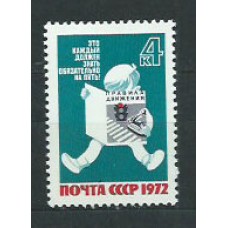 Rusia - Correo 1972 Yvert 3894 ** Mnh