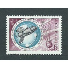 Rusia - Correo 1972 Yvert 3902 ** Mnh Astro