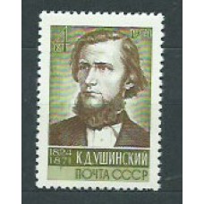 Rusia - Correo 1974 Yvert 4013 ** Mnh Personaje