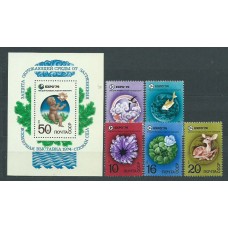 Rusia - Correo 1974 Yvert 4030/4+H,94 ** Mnh Fauna y Flora