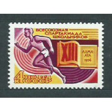 Rusia - Correo 1974 Yvert 4046 ** Mnh Deportes