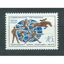 Rusia - Correo 1974 Yvert 4062 * Mh Deportes