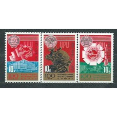 Rusia - Correo 1974 Yvert 4083/5 * Mh UPU