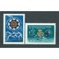 Rusia - Correo 1975 Yvert 4116/7 ** Mnh Deportes