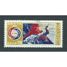 Rusia - Correo 1975 Yvert 4144 ** Mnh Astro