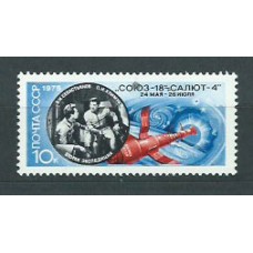 Rusia - Correo 1975 Yvert 4185 ** Mnh Astro