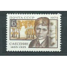 Rusia - Correo 1975 Yvert 4186 ** Mnh Personaje