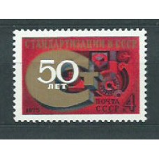 Rusia - Correo 1975 Yvert 4187 ** Mnh