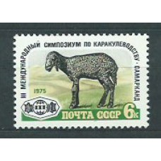 Rusia - Correo 1975 Yvert 4188 ** Mnh Fauna