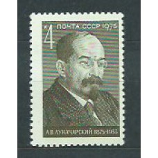 Rusia - Correo 1975 Yvert 4195 ** Mnh Personaje