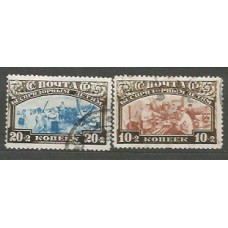 Rusia - Correo 1929  Yvert 419/20 usado