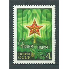 Rusia - Correo 1975 Yvert 4201 ** Mnh Nuevo Año