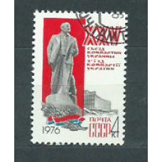 Rusia - Correo 1976 Yvert 4224 usado