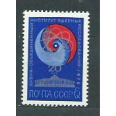 Rusia - Correo 1976 Yvert 4233 ** Mnh