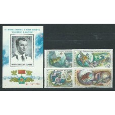 Rusia - Correo 1976 Yvert 4240/3+H,110 ** Mnh Astro