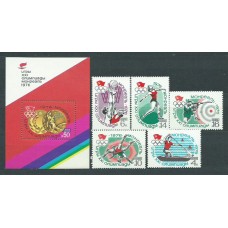 Rusia - Correo 1976 Yvert 4256/60+H,112 ** Mnh Juegos Olimpicos de Montreal