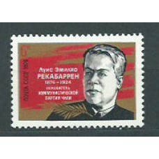 Rusia - Correo 1976 Yvert 4263 ** Mnh Personaje