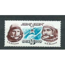 Rusia - Correo 1976 Yvert 4282 ** Mnh Astro