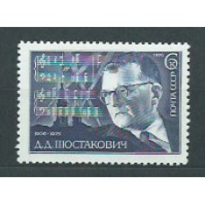 Rusia - Correo 1976 Yvert 4294 ** Mnh Personaje. Musico