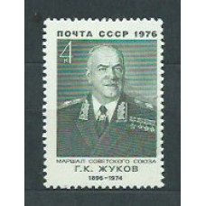 Rusia - Correo 1976 Yvert 4295 ** Mnh Personaje