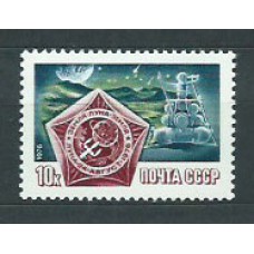 Rusia - Correo 1976 Yvert 4337 ** Mnh Astro