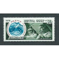 Rusia - Correo 1976 Yvert 4338 ** Mnh Astro