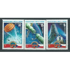 Rusia - Correo 1978 Yvert 4463/5 ** Mnh Astro