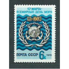 Rusia - Correo 1978 Yvert 4484 ** Mnh