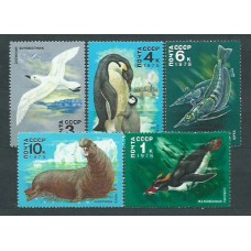 Rusia - Correo 1978 Yvert 4498/502 ** Mnh Fauna