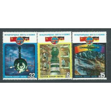 Rusia - Correo 1978 Yvert 4524/6 ** Mnh Astro