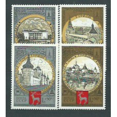 Rusia - Correo 1978 Yvert 4549/52 ** Mnh