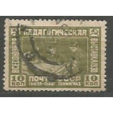 Rusia - Correo 1930 Yvert 454 usado