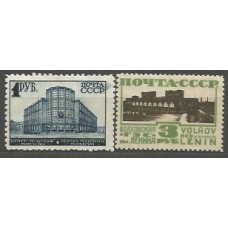 Rusia - Correo 1930 Yvert 455/6 * Mh